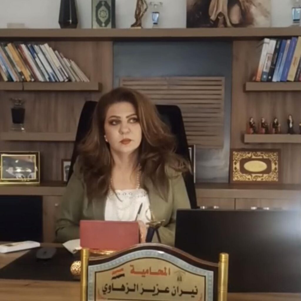 neran aziz